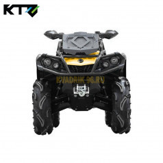Защита днища KTZ для квадроцикла BRP Outlander G2 650/850/1000 (2023-) Защита днища KTZ для квадроцикла BRP Outlander G2 650/850/1000 (2023-)